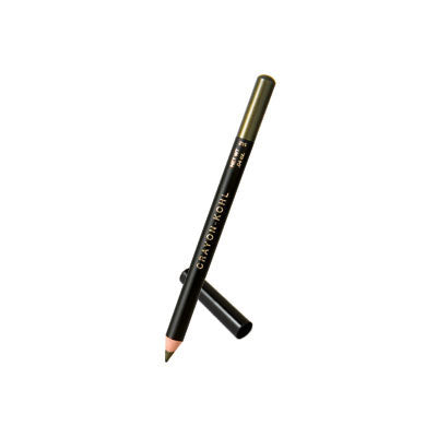 Slim Eye Liner